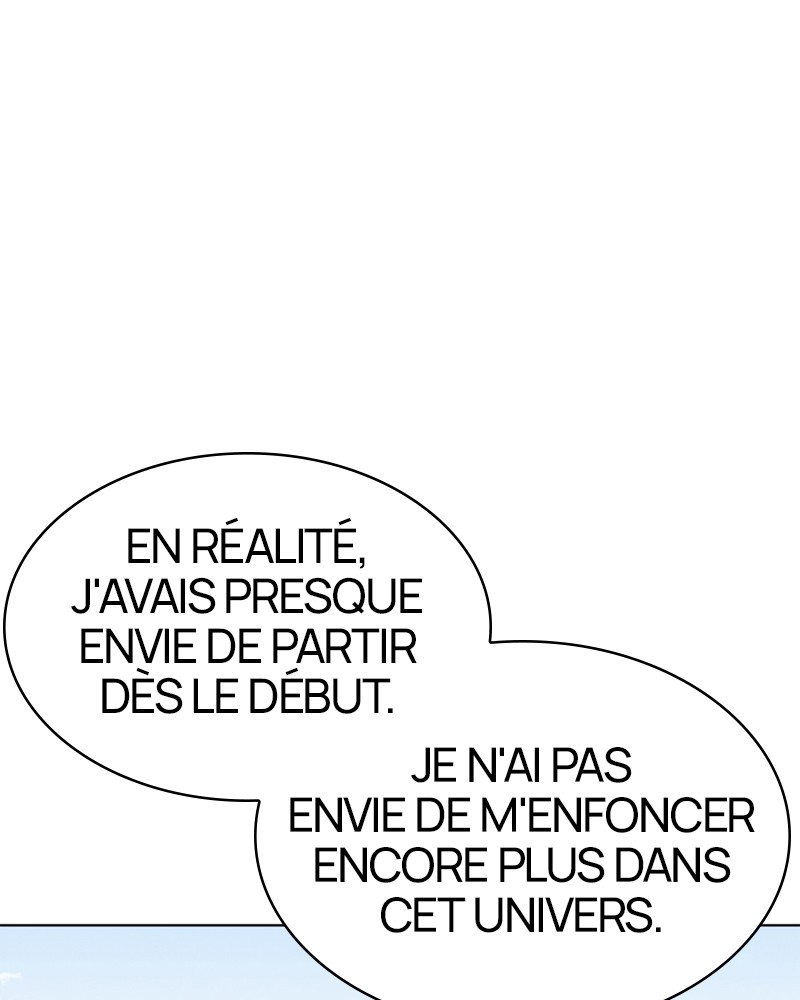 Lookism Chapitre 311 - Page 112