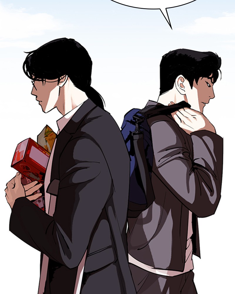 Lookism Chapitre 311 - Page 113
