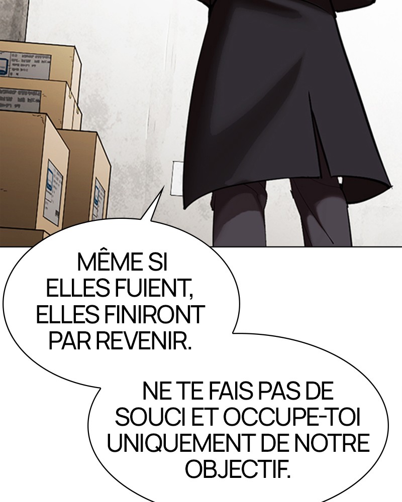 Lookism Chapitre 311 - Page 12