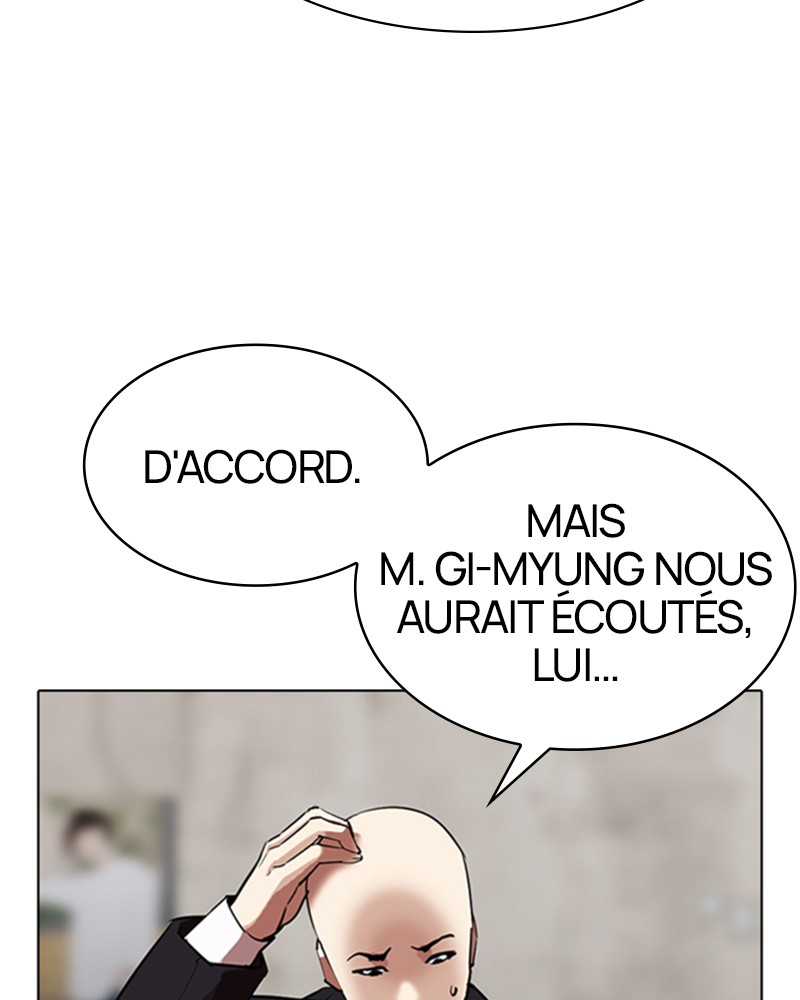Lookism Chapitre 311 - Page 13