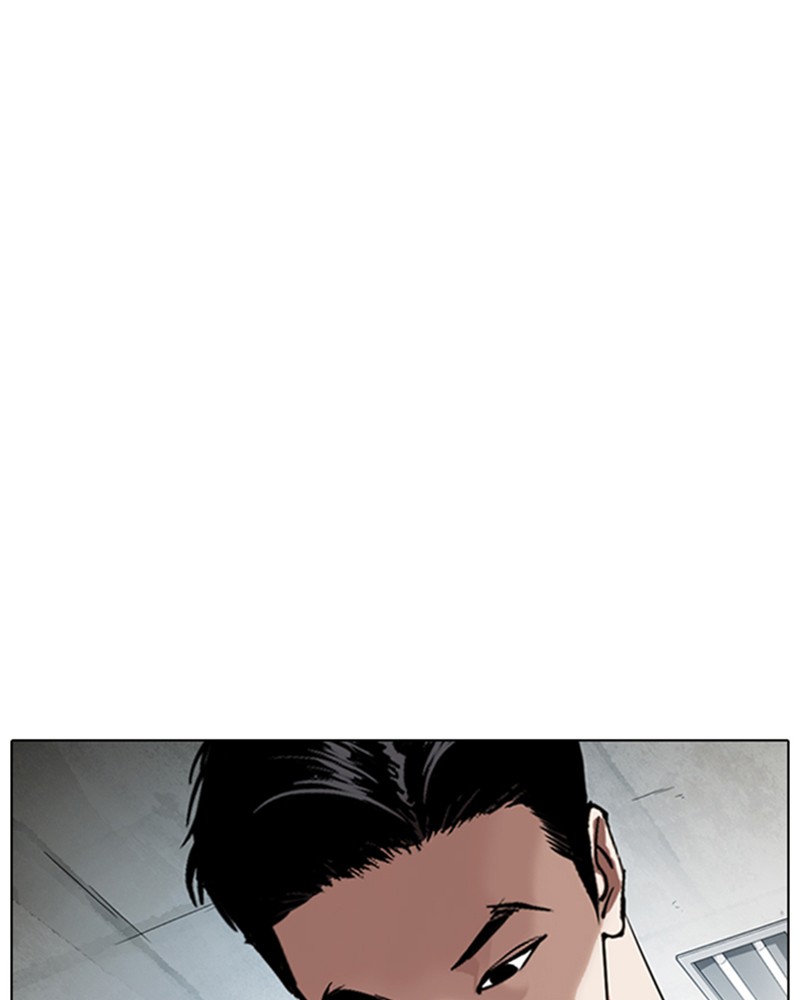 Lookism Chapitre 311 - Page 146