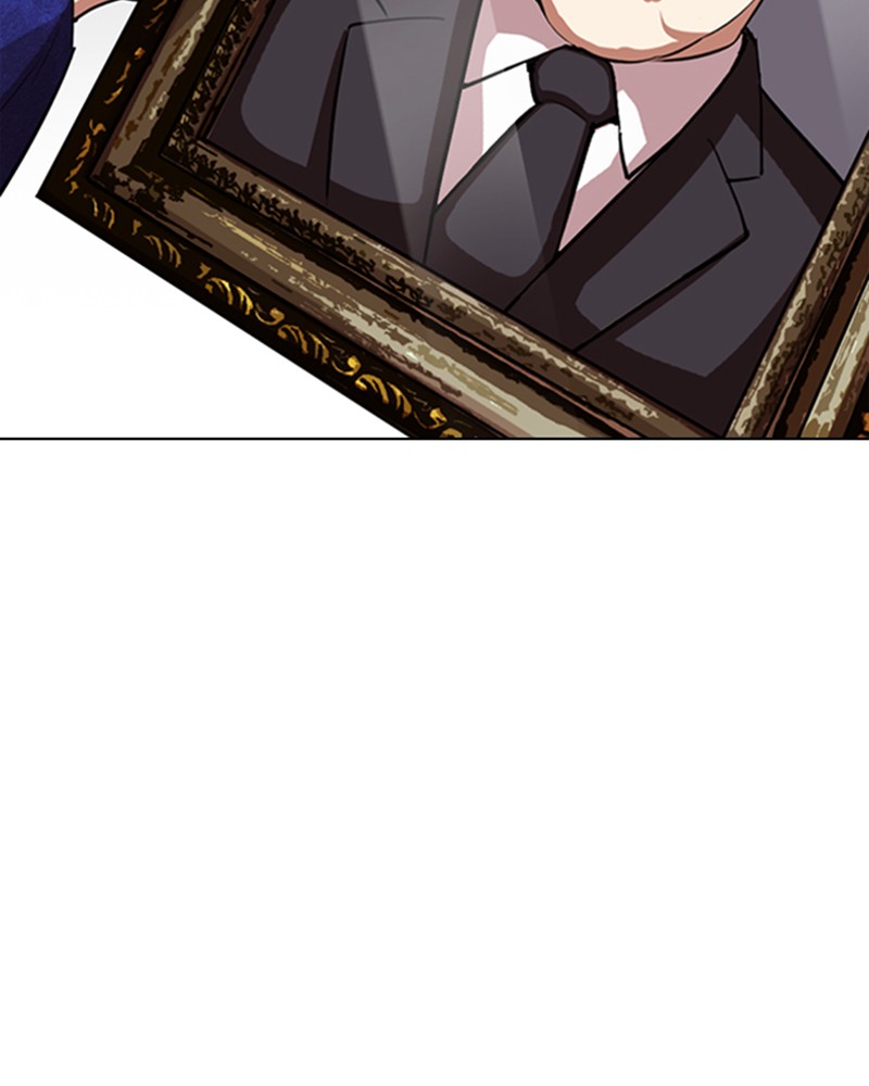 Lookism Chapitre 311 - Page 151