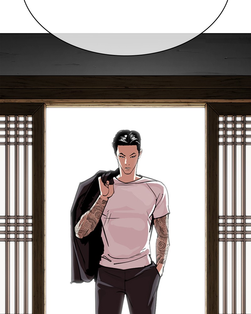 Lookism Chapitre 311 - Page 156