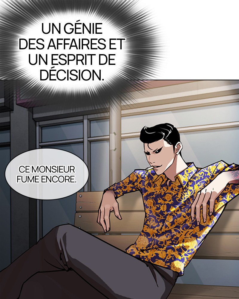 Lookism Chapitre 311 - Page 17