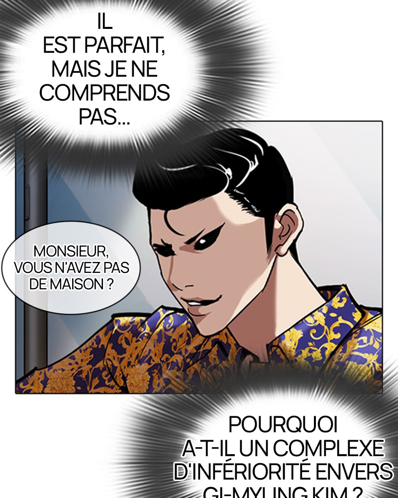 Lookism Chapitre 311 - Page 19