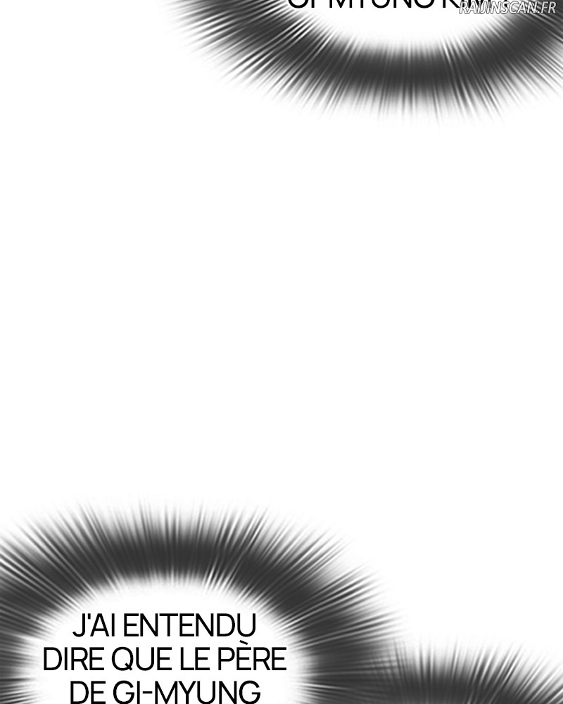 Lookism Chapitre 311 - Page 20