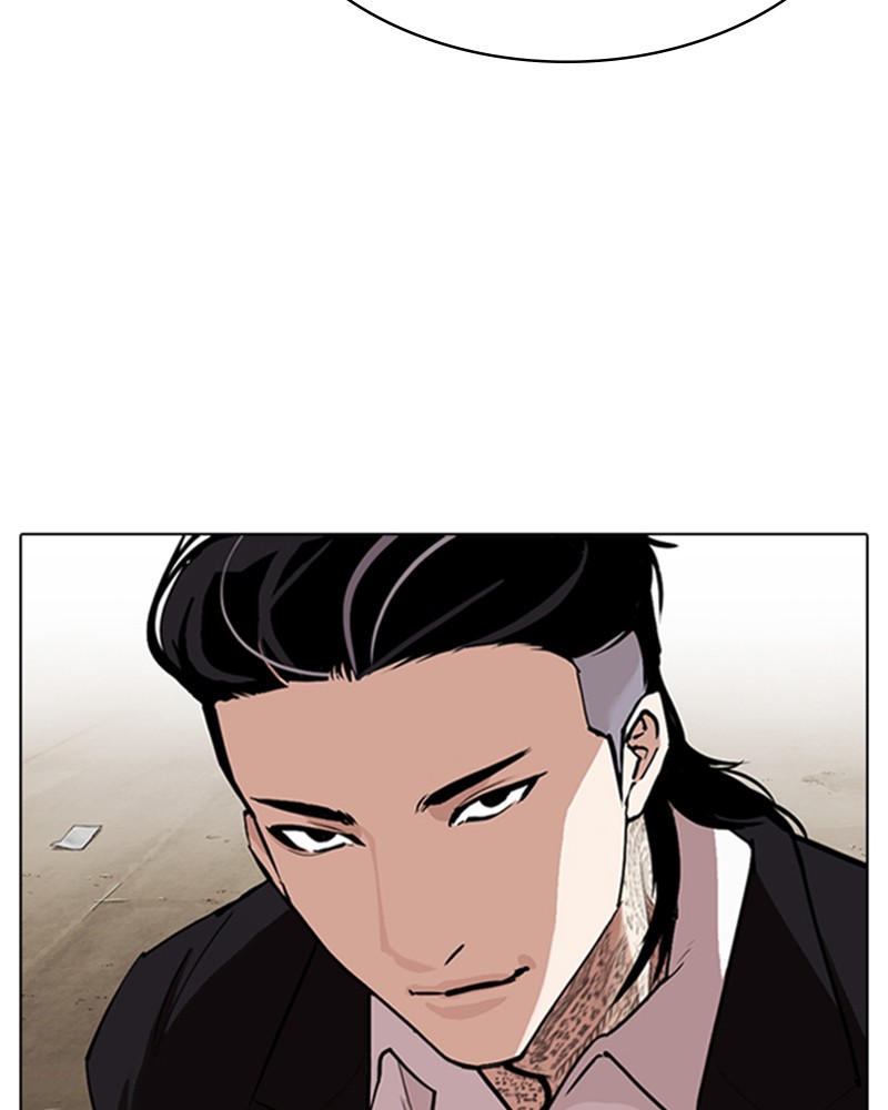 Lookism Chapitre 311 - Page 203