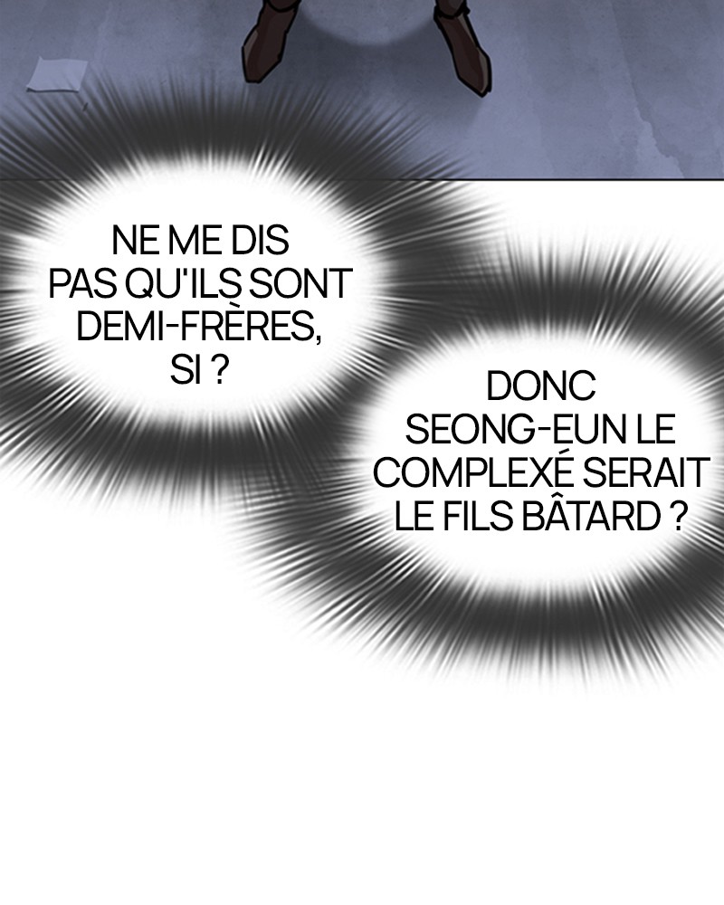 Lookism Chapitre 311 - Page 22