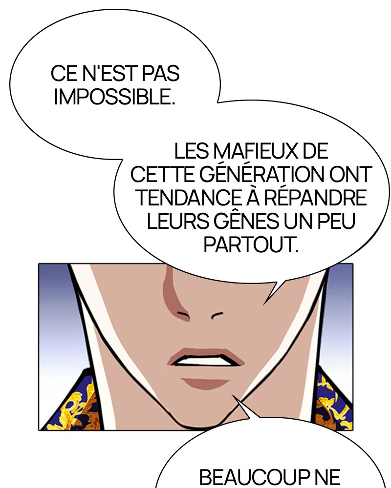 Lookism Chapitre 311 - Page 23