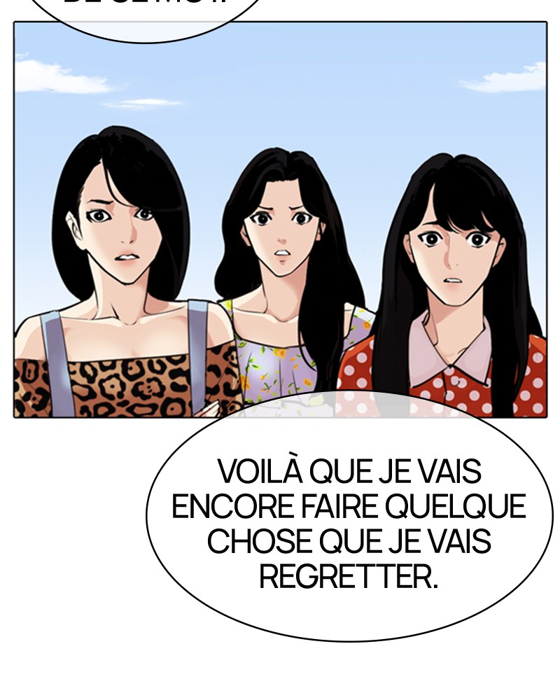 Lookism Chapitre 311 - Page 232