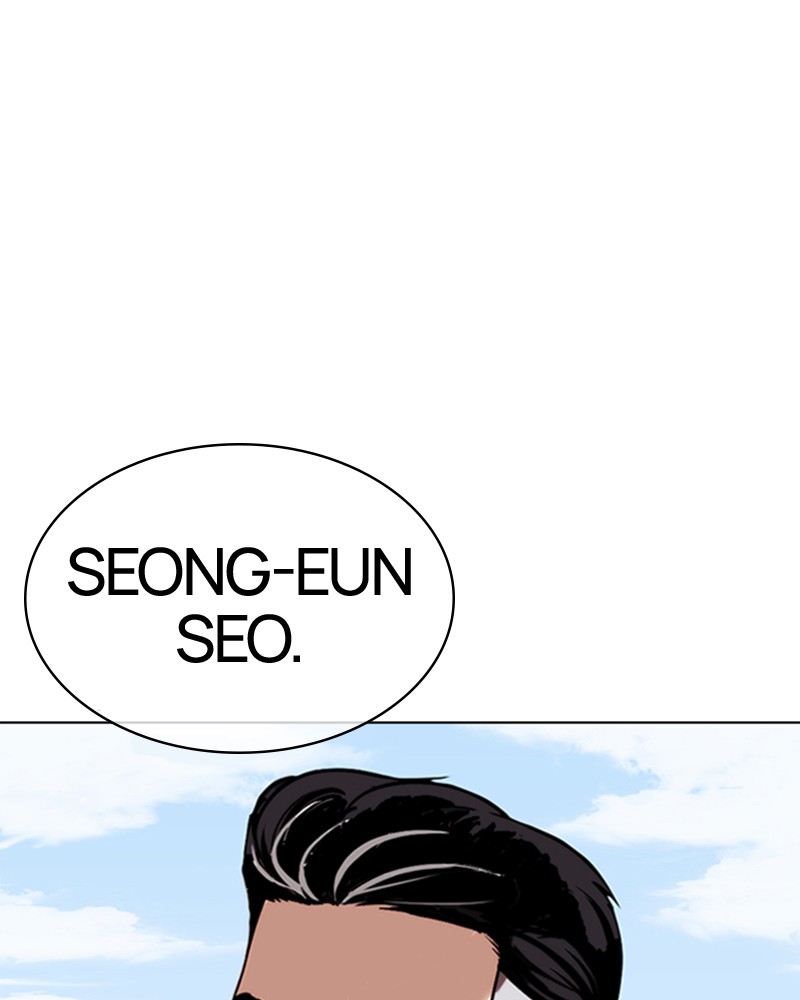 Lookism Chapitre 311 - Page 233