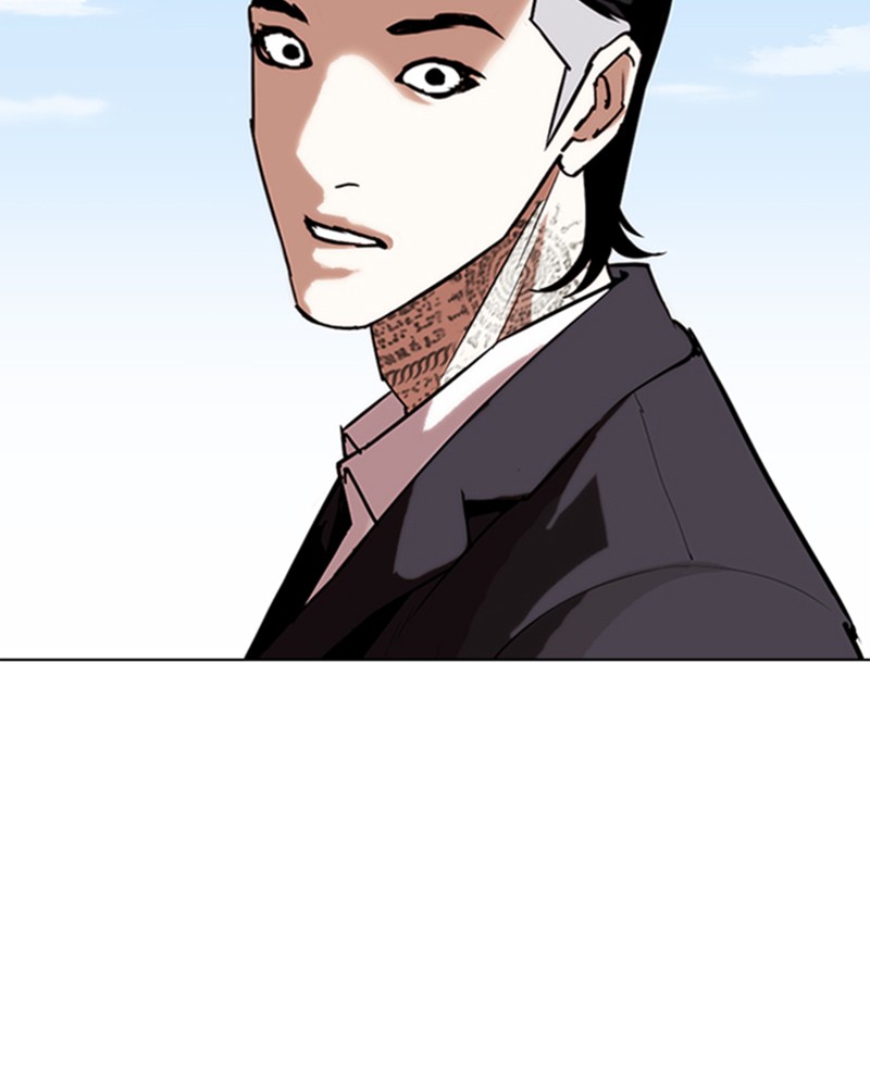 Lookism Chapitre 311 - Page 234