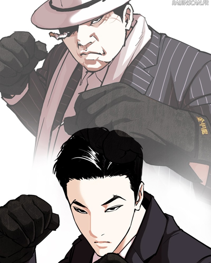 Lookism Chapitre 311 - Page 245