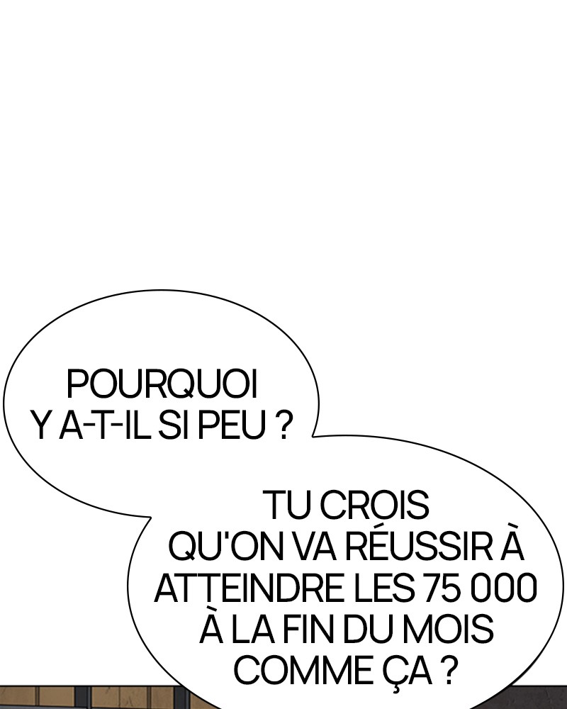 Lookism Chapitre 311 - Page 3