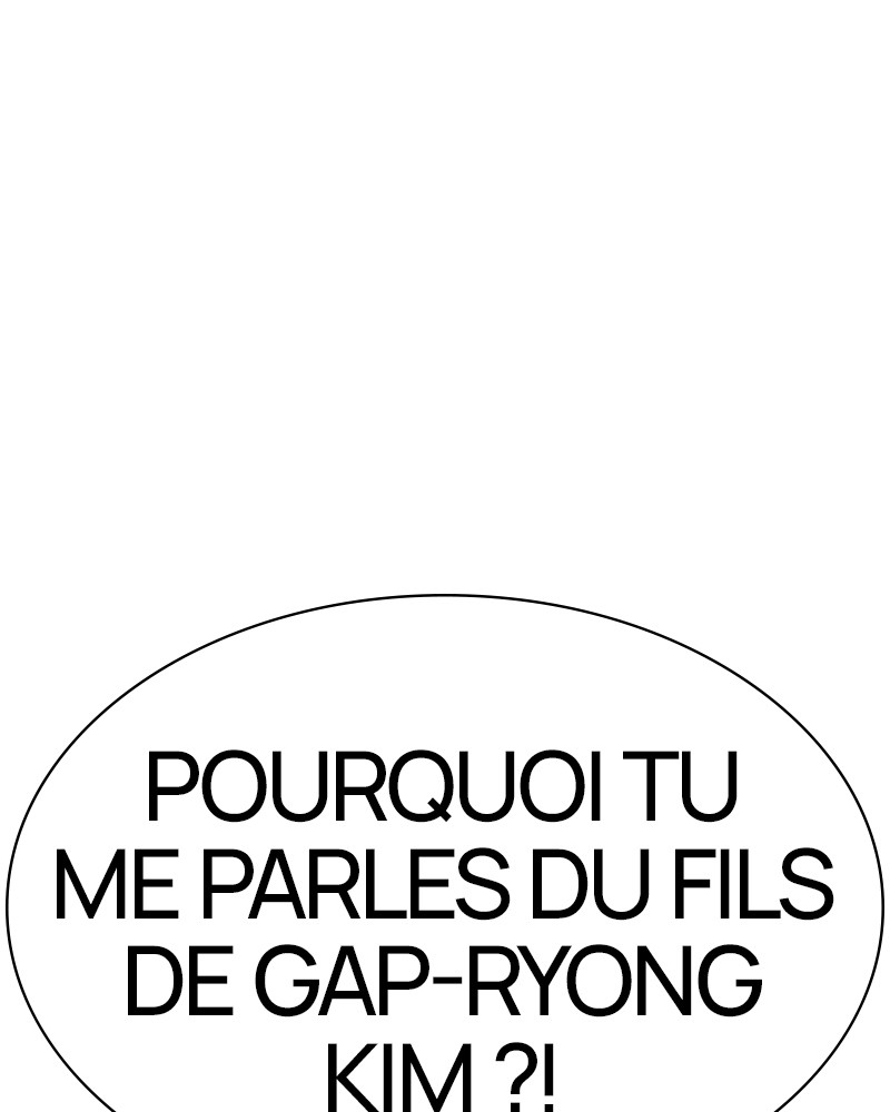 Lookism Chapitre 311 - Page 32