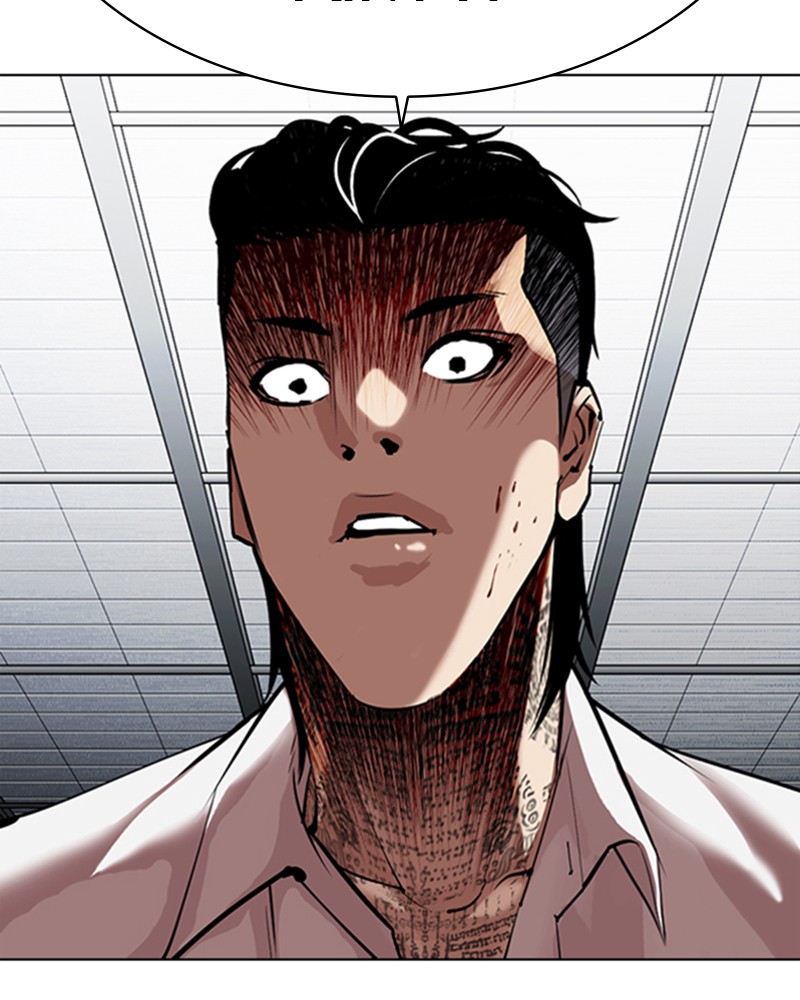 Lookism Chapitre 311 - Page 33