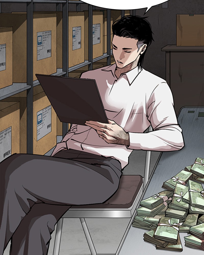 Lookism Chapitre 311 - Page 4