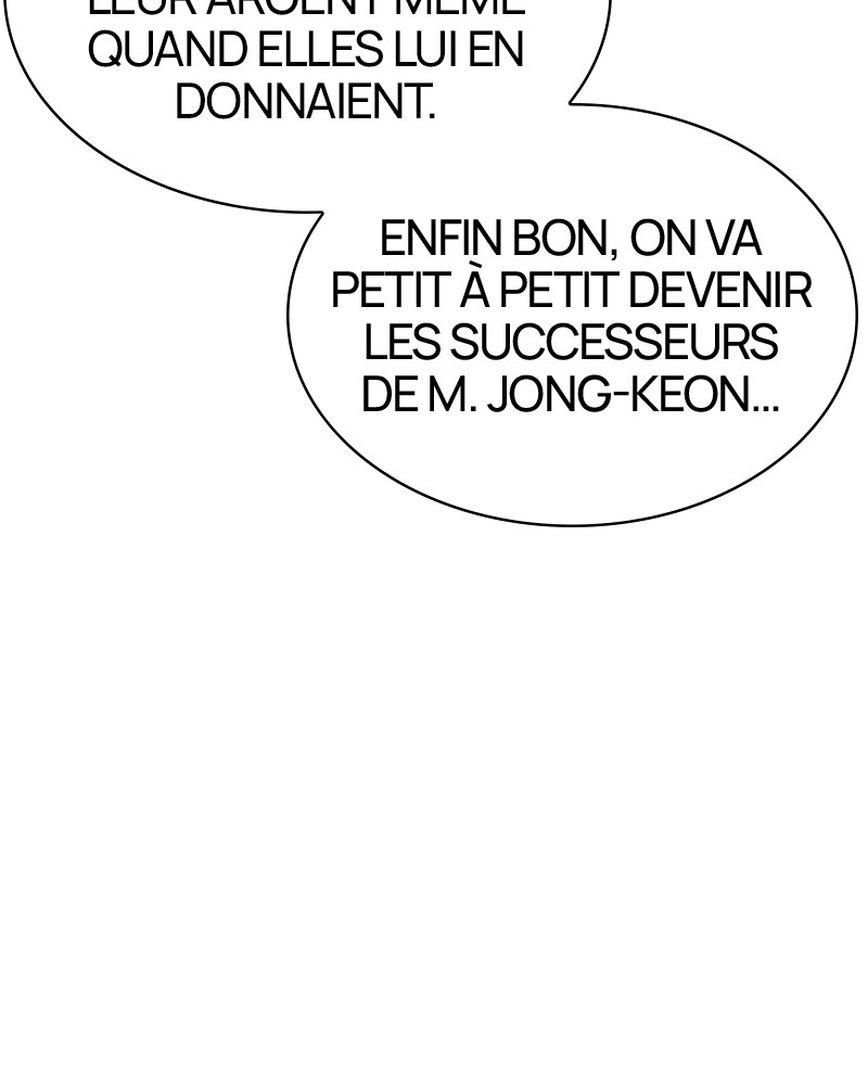 Lookism Chapitre 311 - Page 52