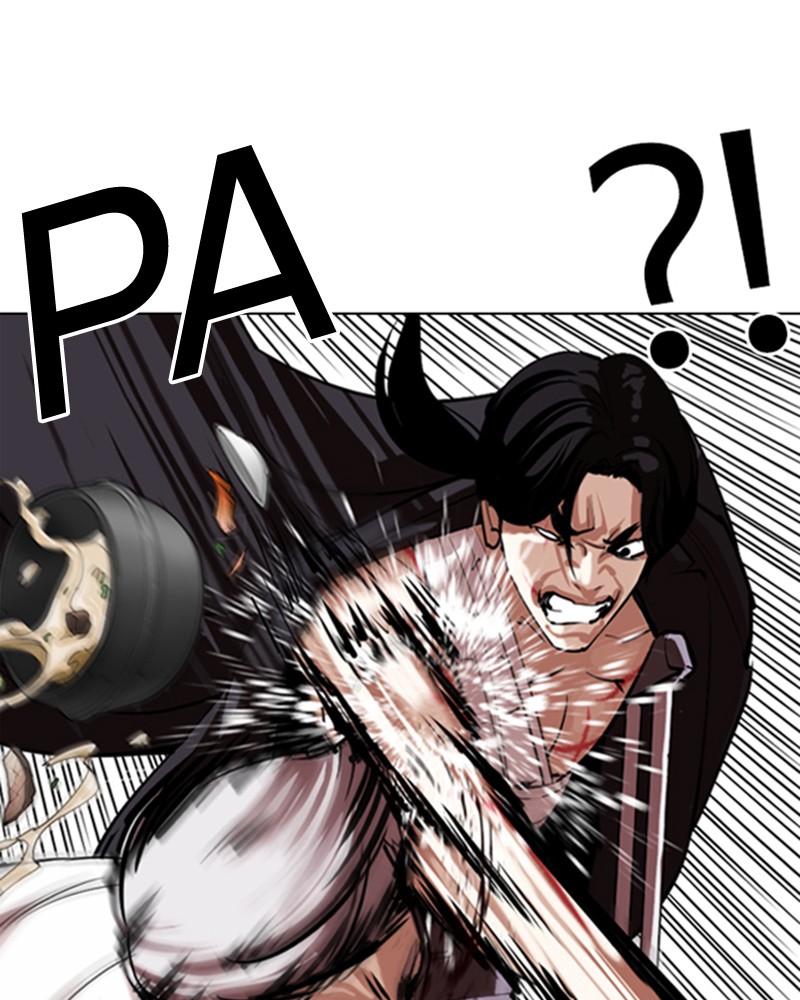 Lookism Chapitre 311 - Page 53