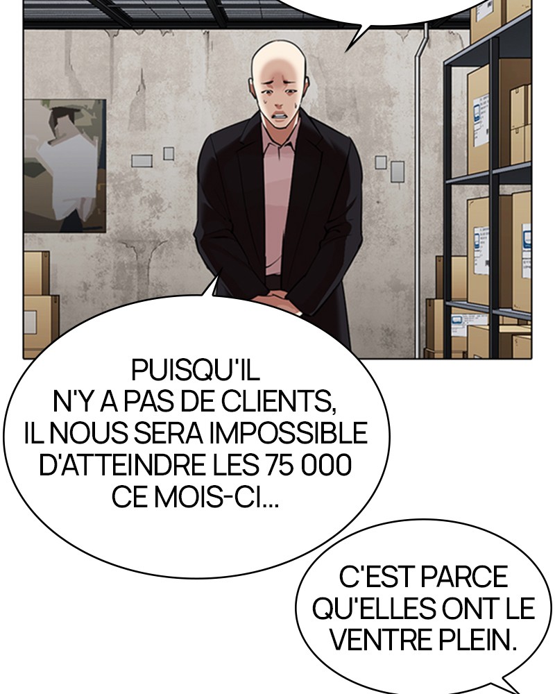 Lookism Chapitre 311 - Page 6