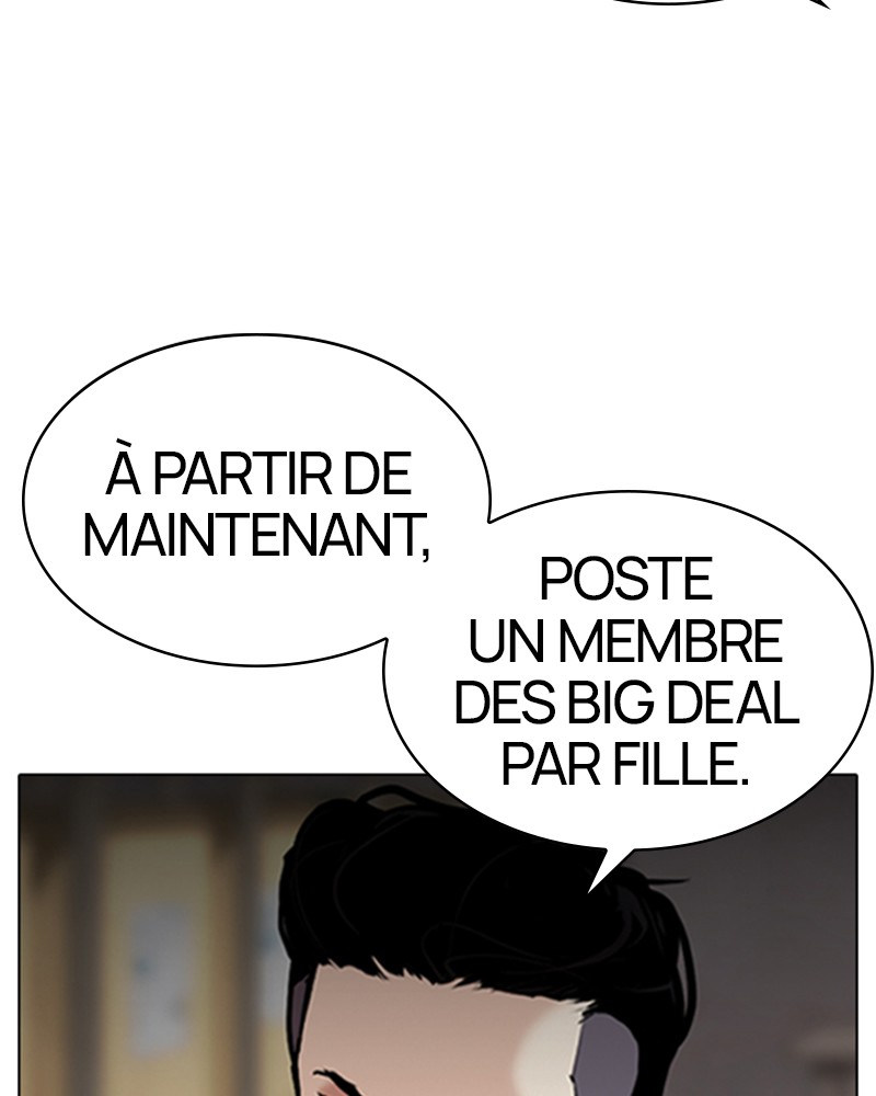 Lookism Chapitre 311 - Page 7