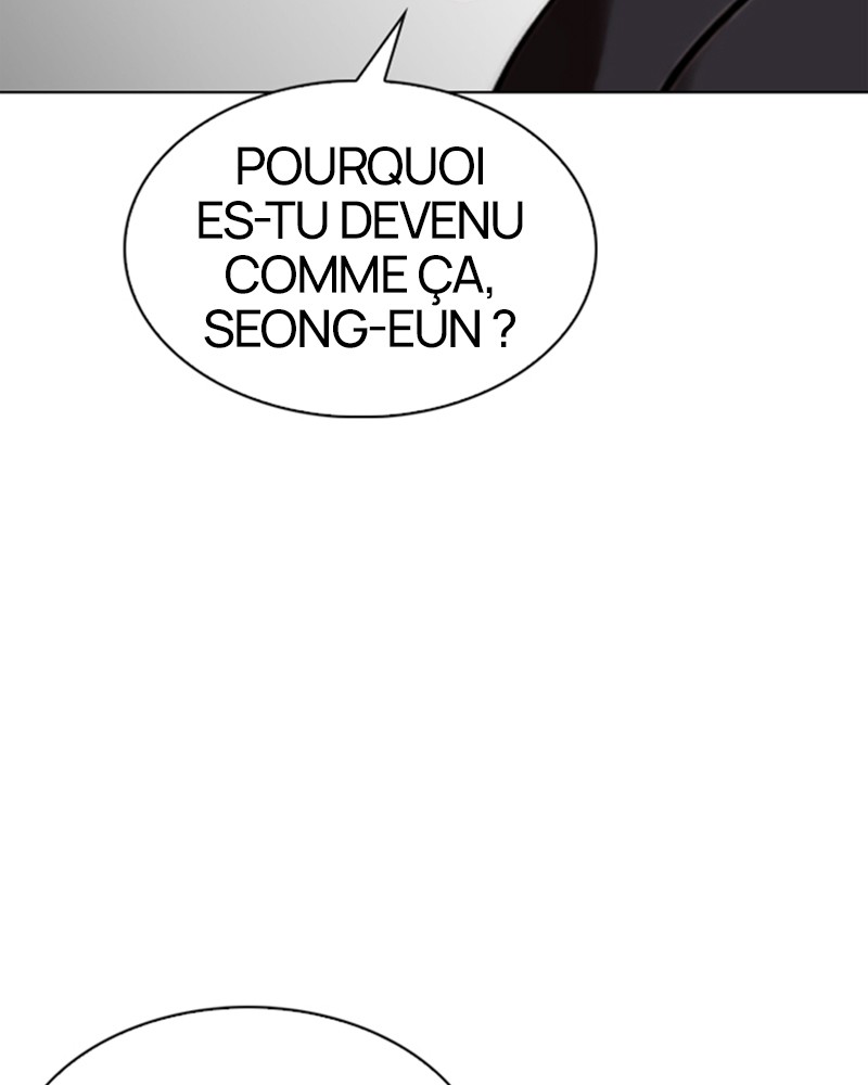 Lookism Chapitre 311 - Page 71