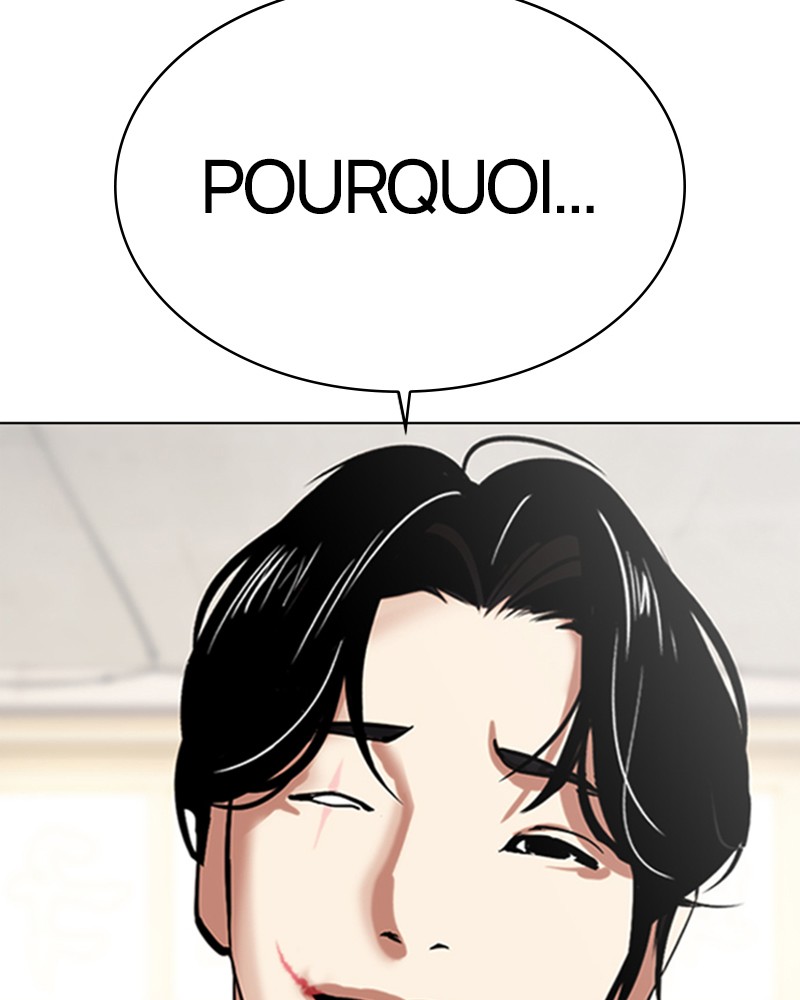 Lookism Chapitre 311 - Page 74