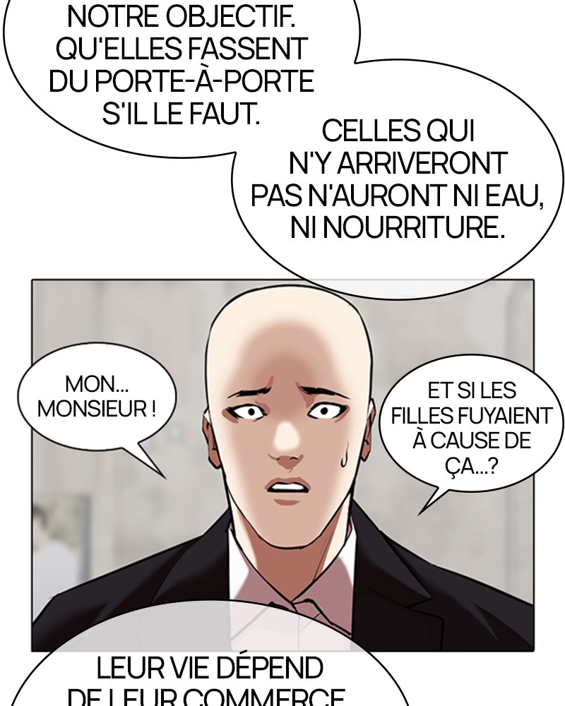 Lookism Chapitre 311 - Page 9