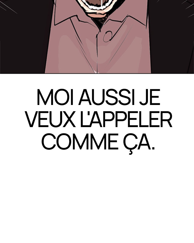 Lookism Chapitre 312 - Page 13