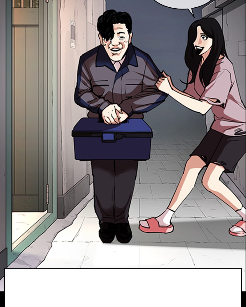 Lookism Chapitre 312 - Page 144
