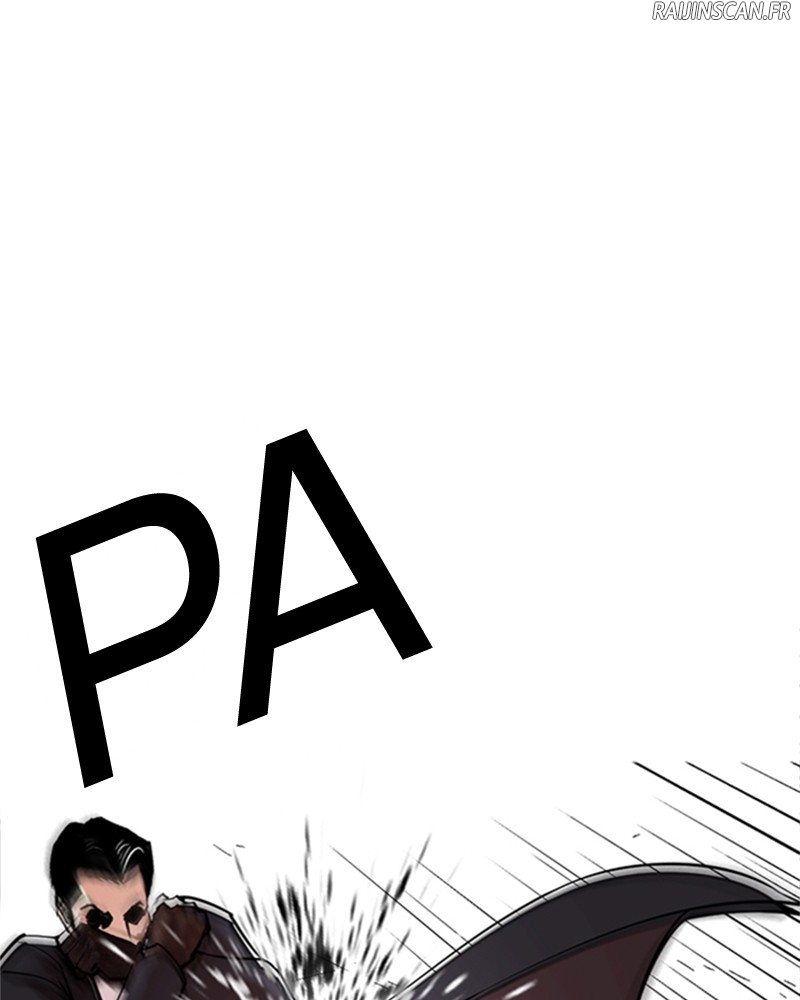 Lookism Chapitre 312 - Page 15