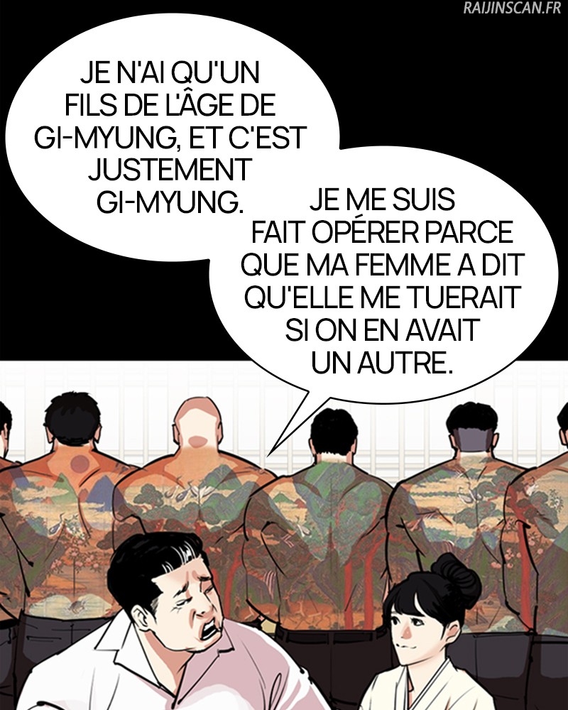 Lookism Chapitre 312 - Page 155