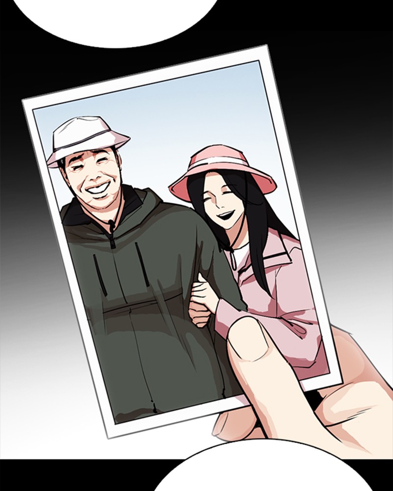 Lookism Chapitre 312 - Page 158