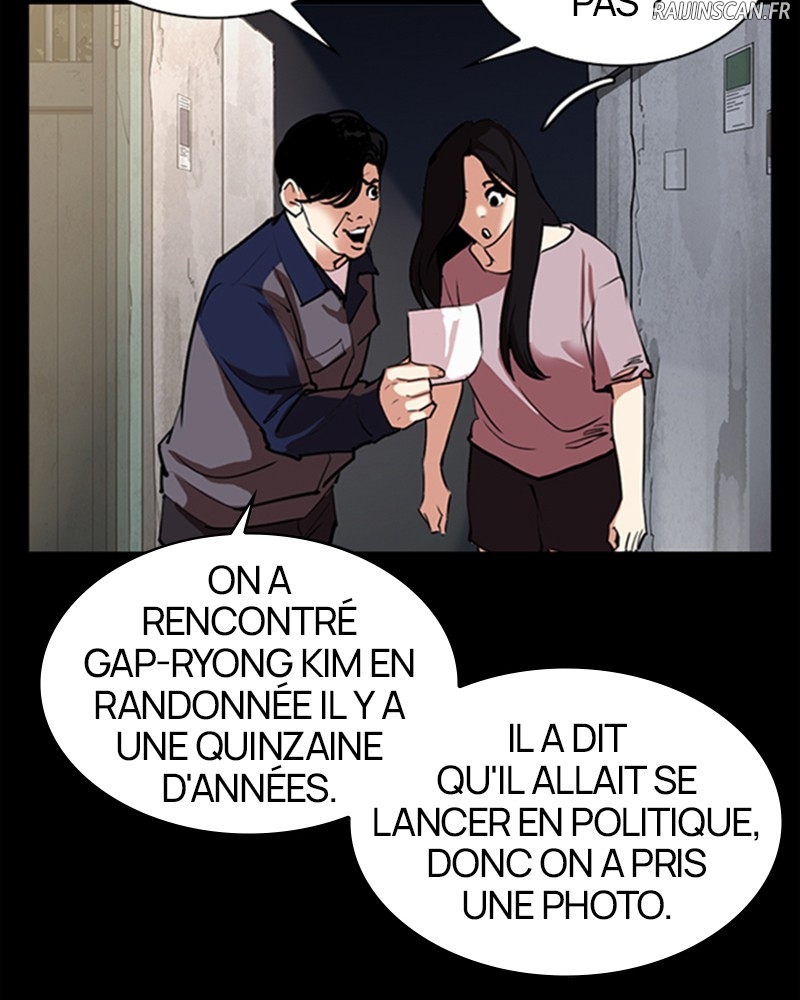 Lookism Chapitre 312 - Page 160