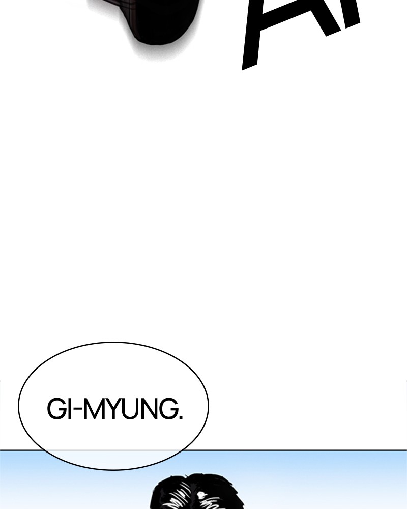 Lookism Chapitre 312 - Page 17