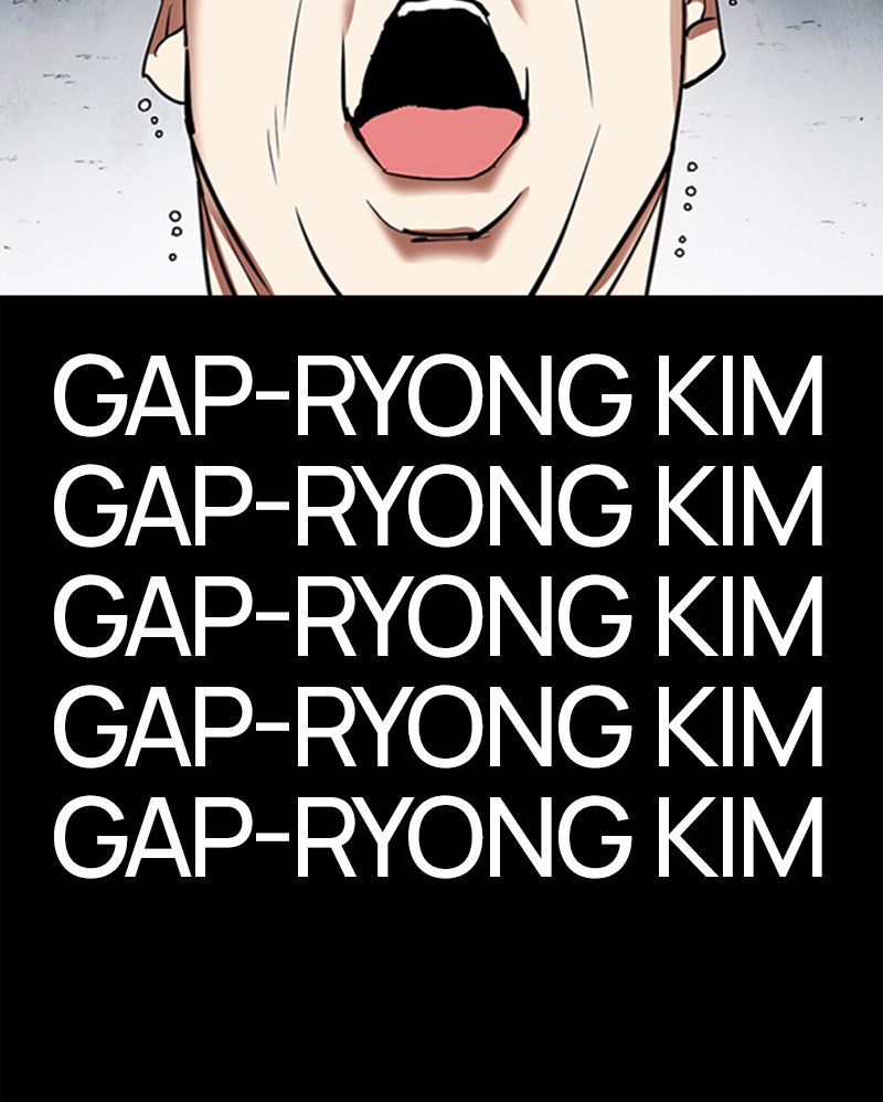 Lookism Chapitre 312 - Page 177