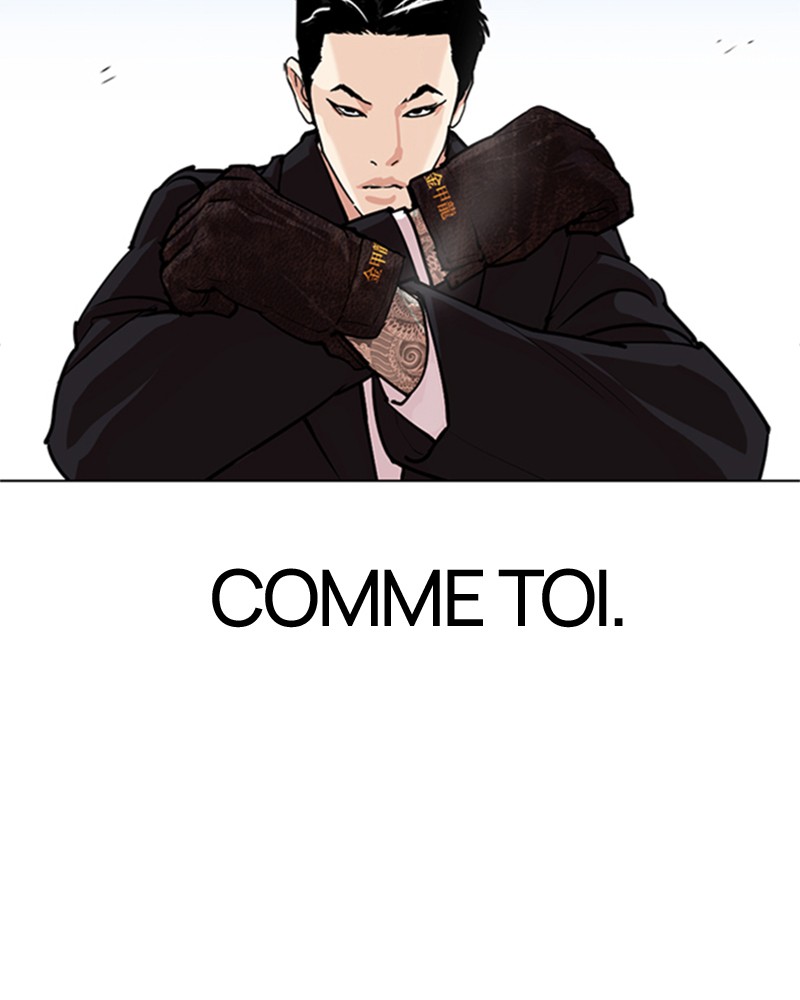 Lookism Chapitre 312 - Page 18