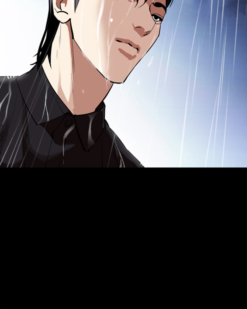 Lookism Chapitre 312 - Page 203