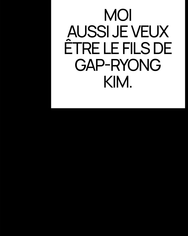 Lookism Chapitre 312 - Page 206