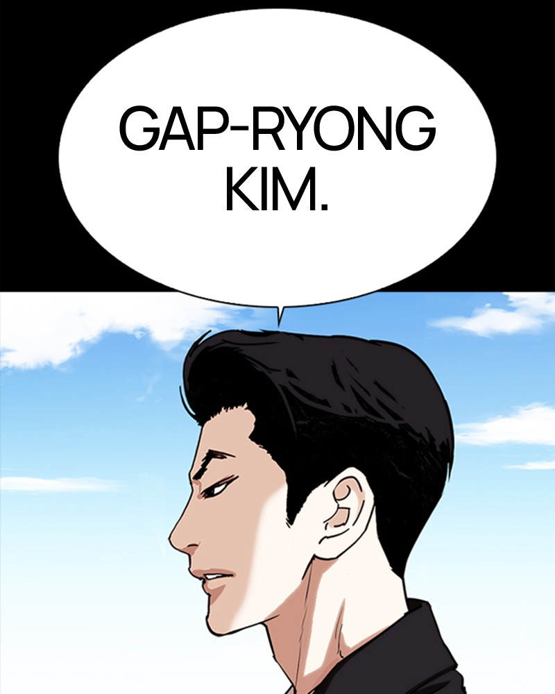 Lookism Chapitre 312 - Page 208