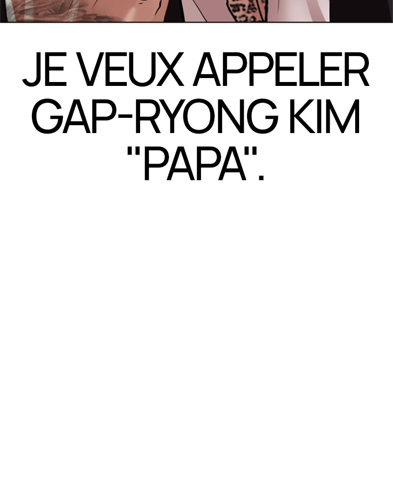 Lookism Chapitre 312 - Page 21