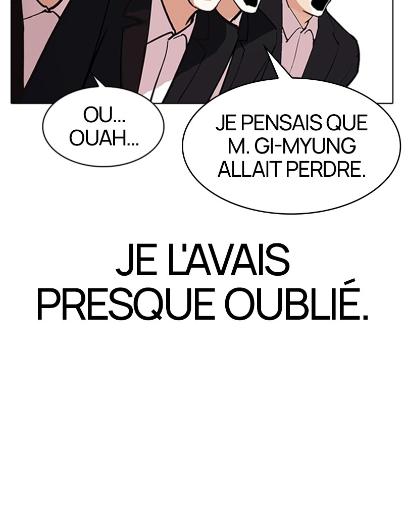 Lookism Chapitre 312 - Page 221