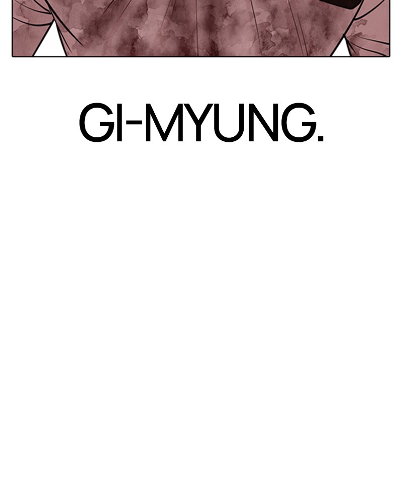 Lookism Chapitre 312 - Page 226