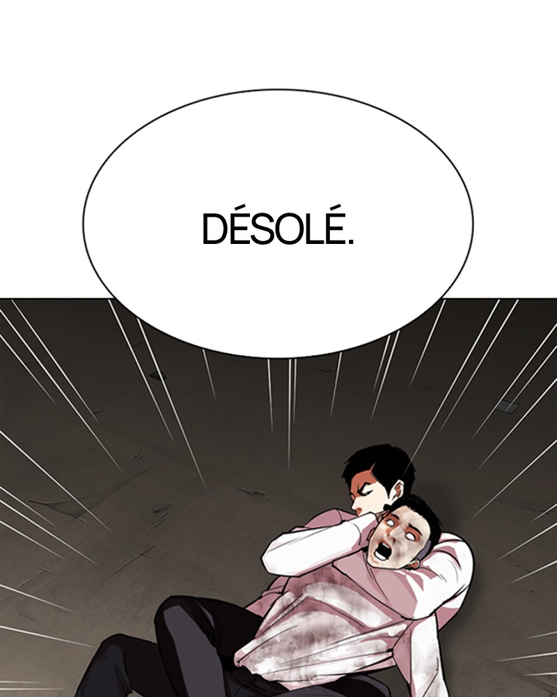 Lookism Chapitre 312 - Page 227