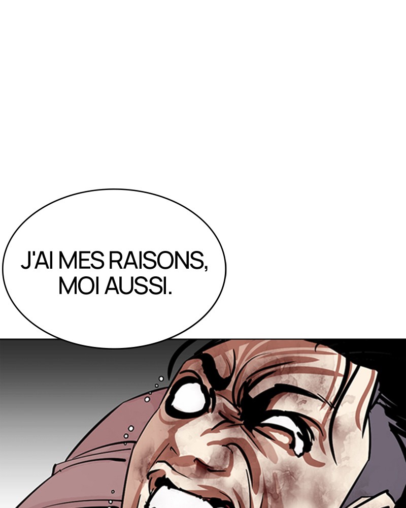 Lookism Chapitre 312 - Page 229