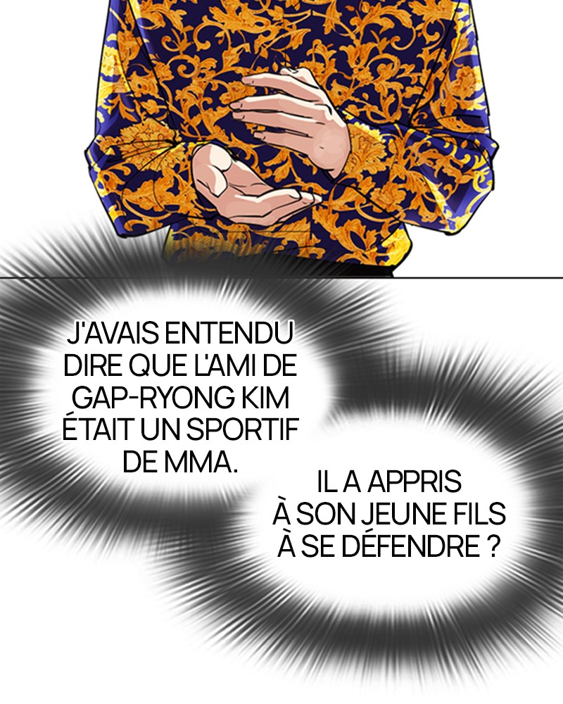 Lookism Chapitre 312 - Page 239