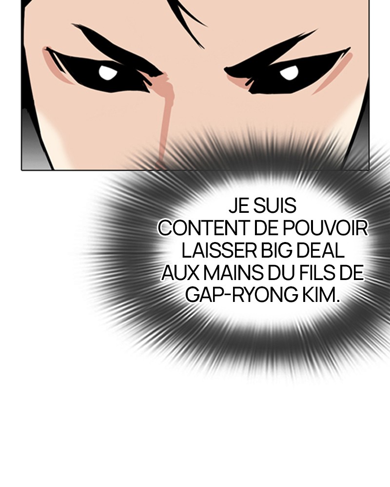 Lookism Chapitre 312 - Page 241