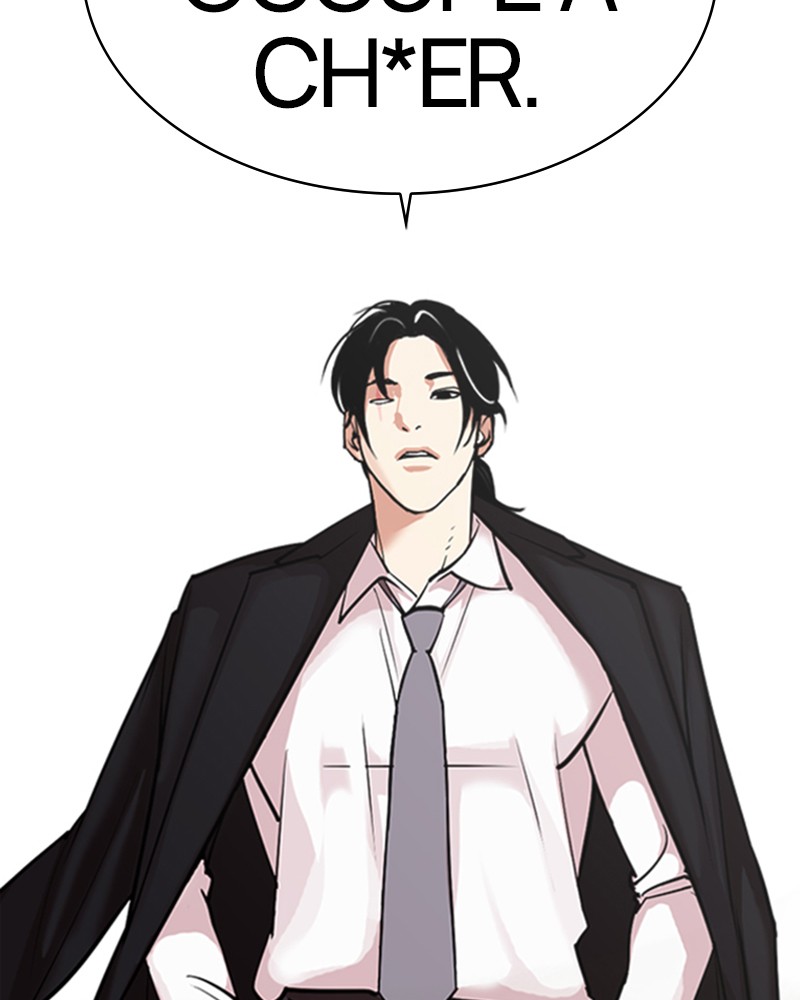 Lookism Chapitre 312 - Page 251