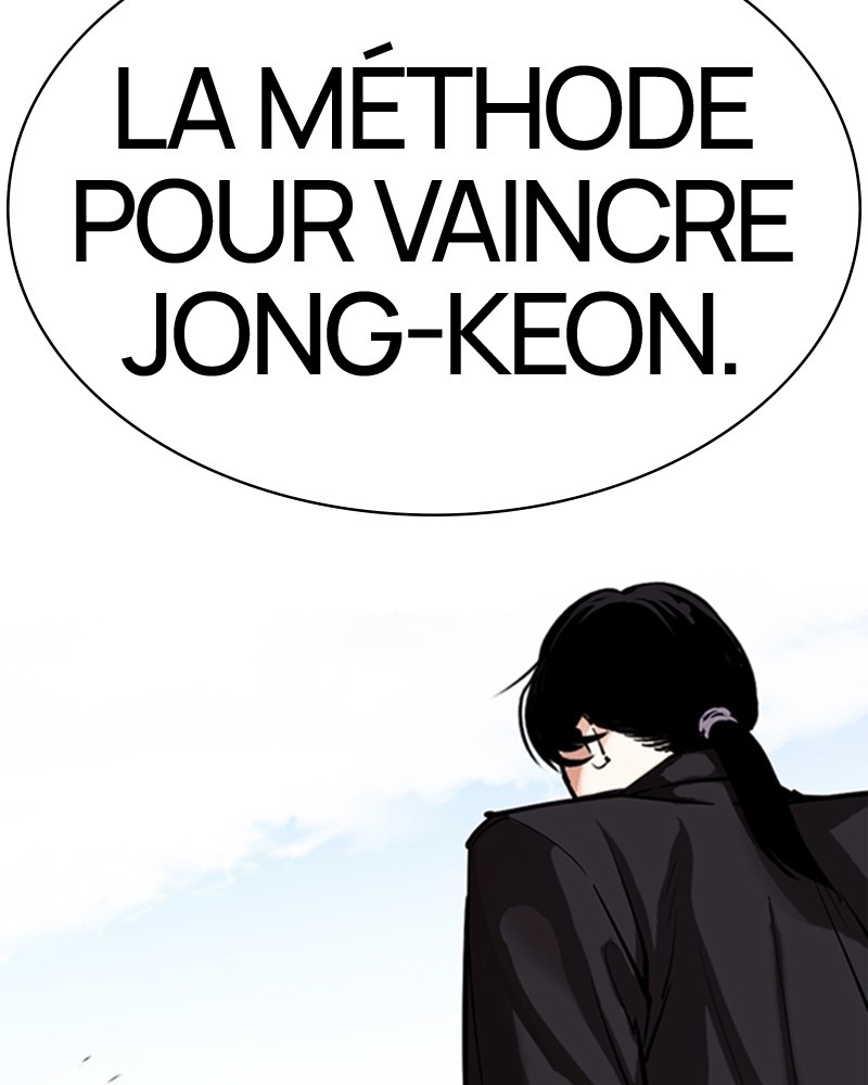 Lookism Chapitre 312 - Page 256