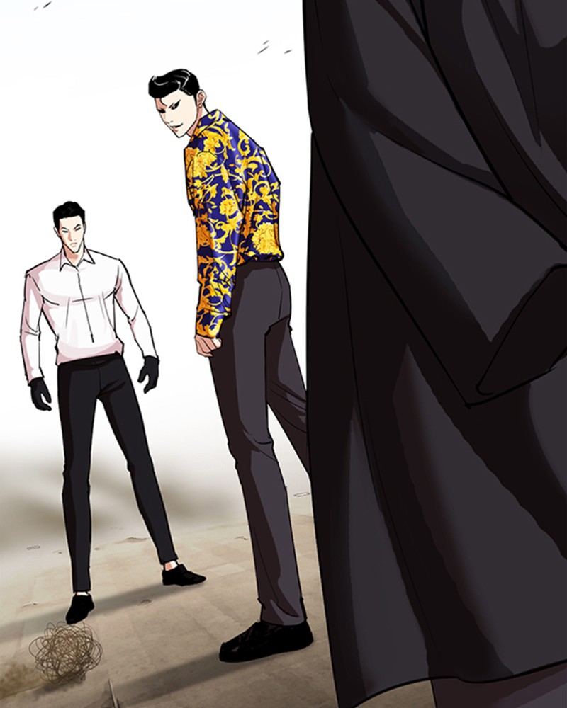 Lookism Chapitre 312 - Page 257